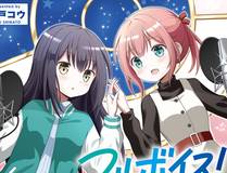 铁骑无双漫画封面