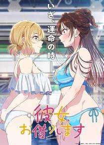 都市暗影漫画封面