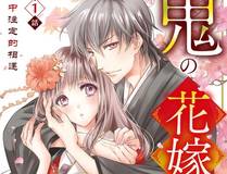 叶星尘头像