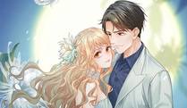 星海征途漫画封面